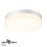 358881 STREET NT22 396 белый Светильник ландшафтный светодиодный IP54 LED 4000К 18W 220V OPAL