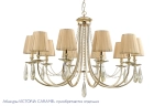 Люстра Crystal Lux VICTORIA SP10 GOLD/AMBER 3340/310