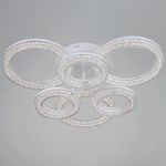 29290-0.3-3+3 WH светильник потолочный