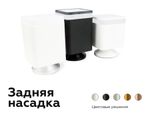 Корпус светильника накладной для насадок 70*70mm C7805 SWH белый песок 70*70*H60mm MR16 GU5.3