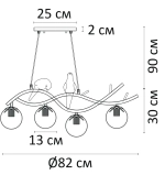 Подвесная люстра Arte Lamp ELTANIN A3422SP-4GO, 4хE27