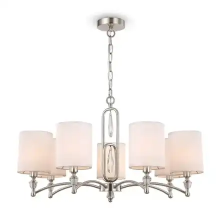 Подвесной светильник Riverside FR1007PL-07N, E14х7. TM Maytoni