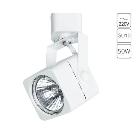 Трековый светильник Arte Lamp LENTE A1314PL-1WH, 1хGU10