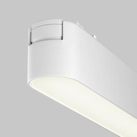 Трековый светильник Basis Radity 4000K 18Вт 120°, TR080-1-18W4K-W. TM Maytoni