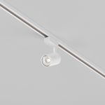 Трековый светильник Vuoro Unity 4000K 6Вт 24°, TR003-1-6W4K-S-W. TM Maytoni