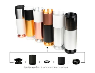 Корпус светильника накладной для насадок D60mm C6325 PSL серебро полированное D60*H100mm MR16 GU5.3