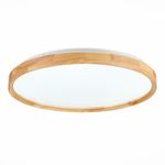 SLE201382-01 Светильник потолочный Светлое дерево/Белый LED 1*40W 3000K/4000K/6000K
