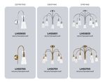 Светильник настенный LH55655 СH/CL хром/прозрачный E14 max 40W 220*90*300