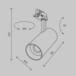 Трековый светильник Focus Led Trinity 2700-5000K 30Вт 36°, TR197-3-30WCCT-M-W. TM Maytoni