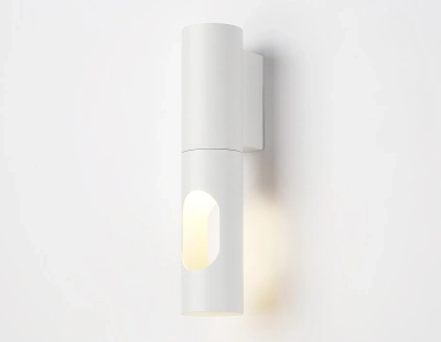 Светильник настенный TN5101 WH белый GU10 max 12W 250*55*80