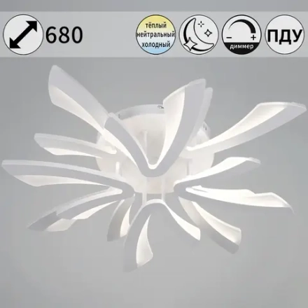 59090-0.3-4+4 WH светильник потолочный Reluce, LED
