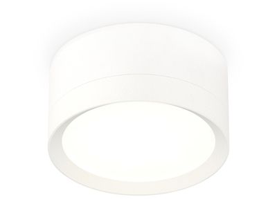 Комплект накладного светильника XS8101001 SWH белый песок GX53 (C8101, N8112)