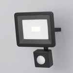 Прожектор Flood 6500К 10Вт IP 65, FL001-L10B6KSR. TM Maytoni