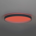 Citilux ENZO CL753513G LED RGB Светильник с пультом Серый + Белый