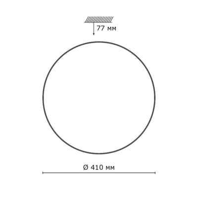 2052/DL PALE SN 211 Светильник пластик/белый/хром LED 48Вт 4000K D410 IP43 ABASI