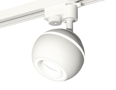 Комплект трекового светильника XT1101030 SWH белый песок MR16 GU5.3 LED 3W 4200K (A2520, C1101, N7110)
