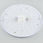 Citilux Диамант Смарт CL713A100G Умная люстра Хром