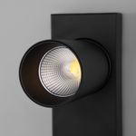 Светодиодный светильник в стиле минимализм 20139/1 LED черный