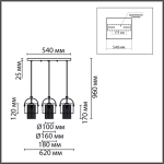 6592/3A MODERNI LN25 323 латунь/серый, металл/текстиль, стекло Подвес E14 3*40W 220V JANE