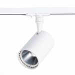 ST351.546.15.24 Св-к трек. Мат. белый LED 1*15W 4000K 1 350Lm Ra≥80 24° IP20 L118xW78xH174 100-240V