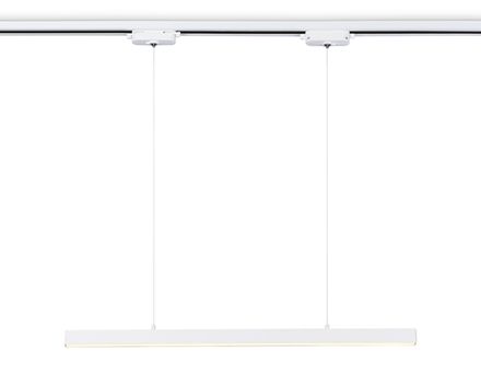 Светильник светодиодный трековый GL6782 WH белый LED 24W 3000K 600*22*1025