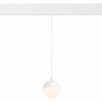 ST358.533.07 Магнитный трековый светильник подвесной белый LED 1*7W 3000K 520Lm Ra>80 120° IP20 D90xH90 48V