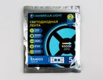 Светодиодная лента GS4003 5050 60Led/ 14.4W m/ 24V IP20 6500K 5m кратность резки 100mm (2 конт.)