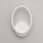 Citilux Сезар CL233B310 Бра светодиодное Белое