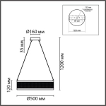 8103/38L LEDIO LN26 260 черный, металл Люстра подвесная LED 38W 3000/4000/6000К 220V FELISITI