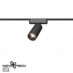 359258 SHINO NT23 049 черный Трековый светильник для низковольтного шинопровода IP20 LED 12W 48V 1020Лм 3000К SMAL