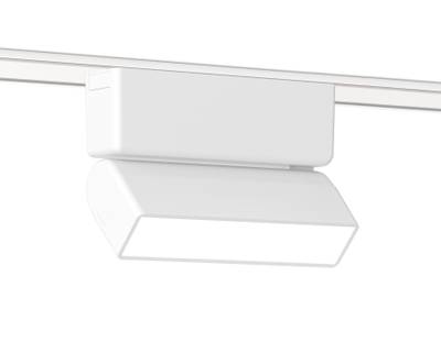 Светильник светодиодный трековый для шинопровода Magnetic Ultra Slim GV1477 WH белый IP20 5W 4200K 48V 122*26*80