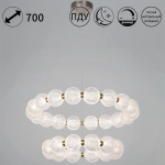 09390-0.4-12+18 Ancient Bronze светильник потолочный Reluce, LED