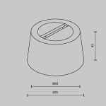 Чаша накладная Parity для двойного вывода ленты черная, TRA130CRDuo-B. TM Maytoni
