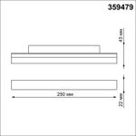 359479 SHINO NT24 000 белый Трековый низковольт. св-к диммир. со сменой цв.температуры, пульт ДУ/Tuya Smart Life IP20 LED 12W 48V 3000-6500K FLUM