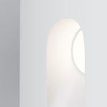 Подсветка для лестниц Via Urbana 4000К 3Вт IP 54, O022-L3W. TM Maytoni