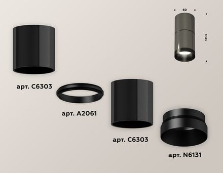 Комплект накладного светильника XS6303020 DCH/PBK черный хром/черный полированный MR16 GU5.3 (C6303, A2061, N6131)