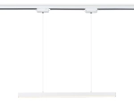 Светильник светодиодный трековый GL6782 WH белый LED 24W 3000K 600*22*1025