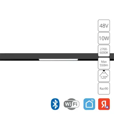 Магнитный трековый светильник Arte Lamp EXPERT SMART A5742PL-1BK, 1хLED