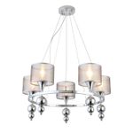 SLE107103-05 Светильник подвесной Хром/Серебристый E14 5*40W