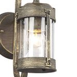Уличный светильник Faro 1497-1W. ТМ Favourite