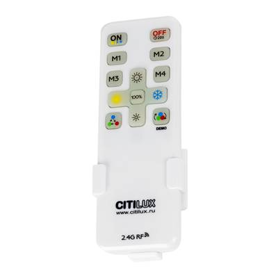 CL749320 NORMA Белый с пультом и RGB