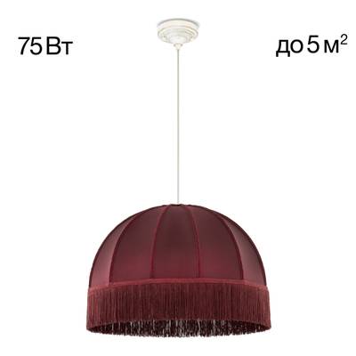 Citilux Базель CL407023 Подвесной светильник патина с красным абажуром
