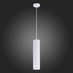 ST115.533.12 Светильник подвесной Белый LED 1*12W 3000K 936Lm Ra&gt;90 120° IP20 D80xH300 165-265V