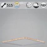 06316-3.9-01 WH светильник потолочный