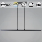 13602-0.4-01 BK светильник потолочный Reluce, LED