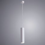 Точечный подвесной светильник Arte Lamp SIRIUS A1524SP-1WH, 1хGU10