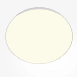Потолочный светильник Зон / Zon 90 Вт 3000 К 120°, C032CL-90W3K-RD-W. TM Maytoni