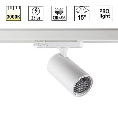 359575 PORT NT25 312 белый Светильник трехфазный трековый светодиодный IP20 LED 25W 3000K 220-240V HELIX