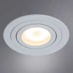 Точечный встраиваемый светильник Arte Lamp TARF A2167PL-1WH, 1хGU10