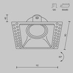 Встраиваемый светильник Dot GU10х1, DL042-01-SQ-W. TM Maytoni